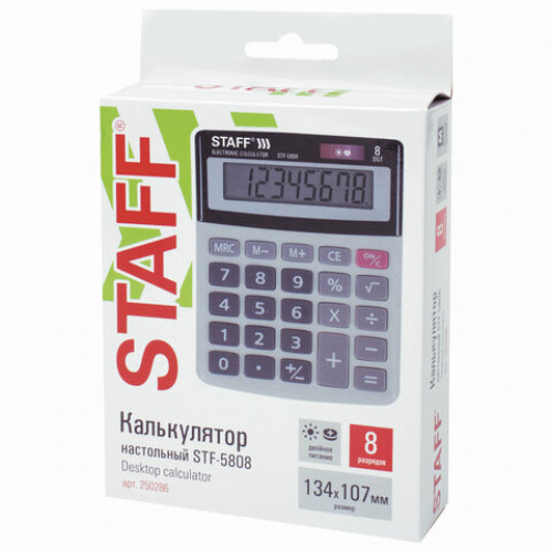 Калькулятор настольный STAFF STF-5808, КОМПАКТНЫЙ (134х107 мм), 8 разрядов, двойное питание, 250286