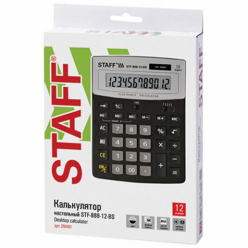 Калькулятор настольный STAFF STF-888-12-BS (200х150 мм) 12 разрядов, ЧЕРНЫЙ, СЕРЕБРИСТЫЙ ВЕРХ, 250451