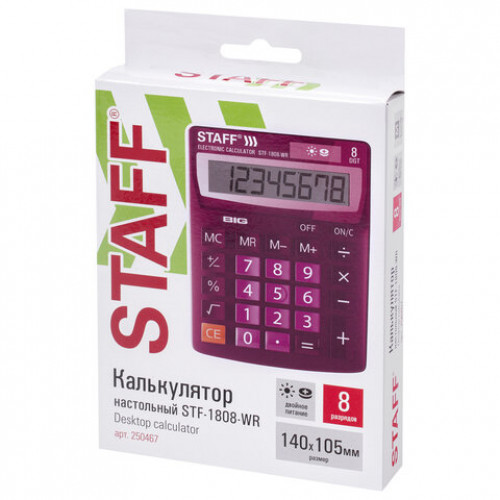 Калькулятор настольный STAFF STF-1808-WR, КОМПАКТНЫЙ (140х105 мм), 8 разрядов, двойное питание, БОРДОВЫЙ, 250467
