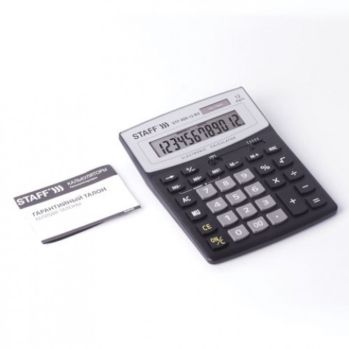Калькулятор настольный STAFF STF-888-12-BS (200х150 мм) 12 разрядов, ЧЕРНЫЙ, СЕРЕБРИСТЫЙ ВЕРХ, 250451