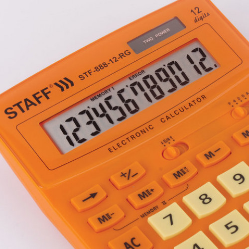 Калькулятор настольный STAFF STF-888-12-RG (200х150 мм) 12 разрядов, двойное питание, ОРАНЖЕВЫЙ, 250453