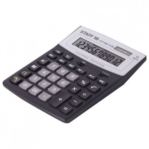 Калькулятор настольный STAFF STF-888-12-BS (200х150 мм) 12 разрядов, ЧЕРНЫЙ, СЕРЕБРИСТЫЙ ВЕРХ, 250451