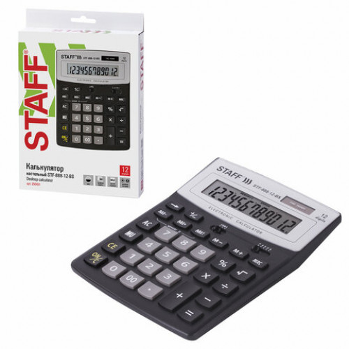 Калькулятор настольный STAFF STF-888-12-BS (200х150 мм) 12 разрядов, ЧЕРНЫЙ, СЕРЕБРИСТЫЙ ВЕРХ, 250451