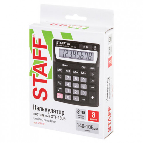 Калькулятор настольный STAFF STF-1808, КОМПАКТНЫЙ (140х105 мм), 8 разрядов, двойное питание, 250133