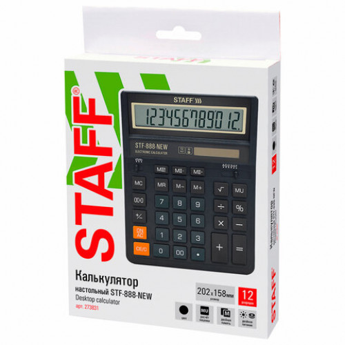Калькулятор настольный STAFF STF-888-New (202x158 мм), 12 разрядов, двойное питание, черный, 273831