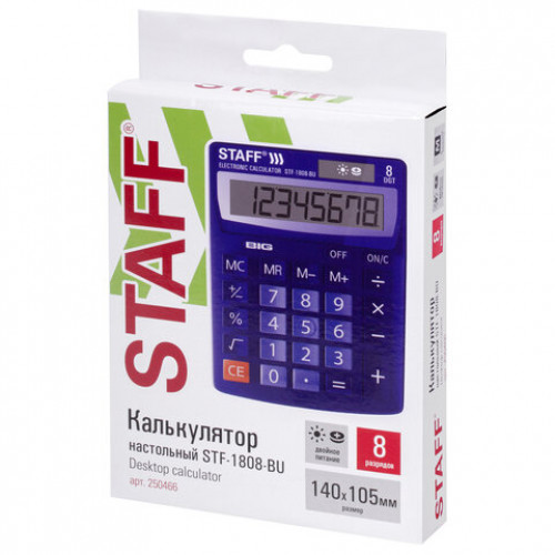 Калькулятор настольный STAFF STF-1808-BU, КОМПАКТНЫЙ (140х105 мм), 8 разрядов, двойное питание, СИНИЙ, 250466