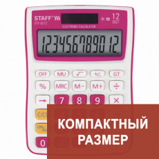 Калькулятор настольный STAFF STF-6212, КОМПАКТНЫЙ (148х105 мм), 12 разрядов, двойное питание, МАЛИНОВЫЙ, блистер, 250291 Калькулятор настольный STAFF STF-6212, КОМПАКТНЫЙ (148х105 мм), 12 разрядов, двойное питание, МАЛИНОВЫЙ, блистер, 250291