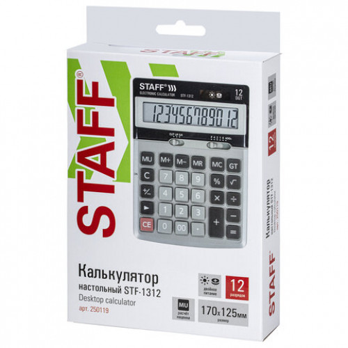 Калькулятор настольный металлический STAFF STF-1312 (170х125 мм), 12 разрядов, двойное питание, 250119