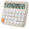 Калькулятор настольный BRAUBERG KW-1000-BG (152x132 мм), 3D кнопки, 12 разрядов, бежевый, 272957 Калькулятор настольный BRAUBERG KW-1000-BG (152x132 мм), 3D кнопки, 12 разрядов, бежевый, 272957