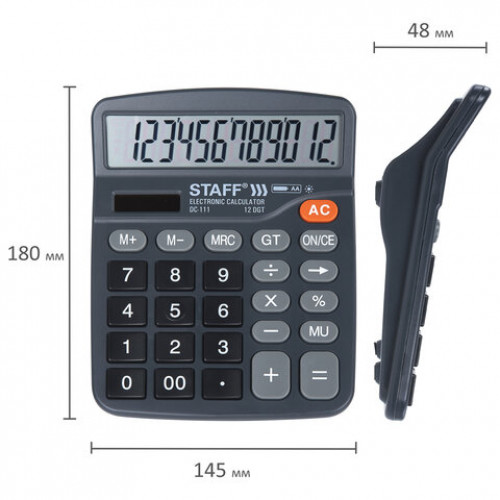 Калькулятор настольный STAFF PLUS DC-111 (180x145 мм), 12 разрядов, двойное питание, +БАТАРЕЙКА АА, 250427