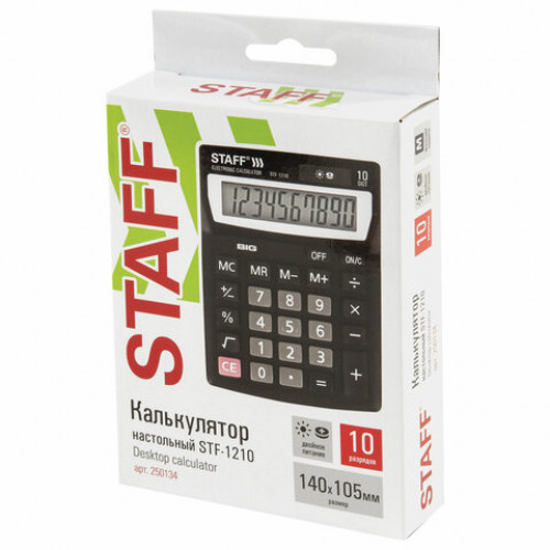 Калькулятор настольный STAFF STF-1210, КОМПАКТНЫЙ (140х105 мм), 10 разрядов, двойное питание, 250134