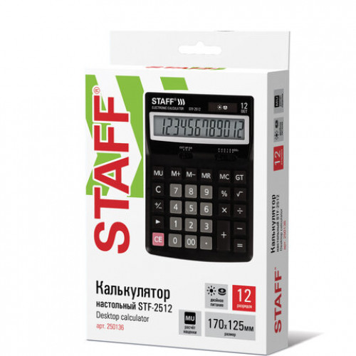 Калькулятор настольный STAFF STF-2512 (170х125 мм), 12 разрядов, двойное питание, 250136