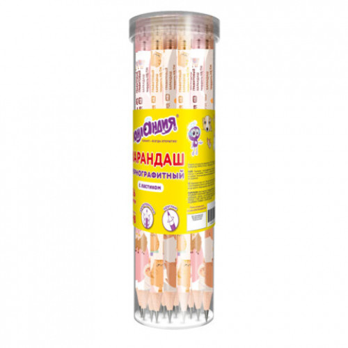 Карандаш чернографитный ЮНЛАНДИЯ ЖИВОТНЫЕ, 1 шт, HB, с ластиком, корпус ассорти, 182012