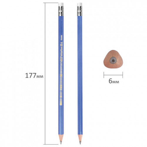 Карандаш чернографитный BIC, 1 шт., Evolution Triangle, HB, трехгранный, с резинкой, корпус синий, заточенный, 964849