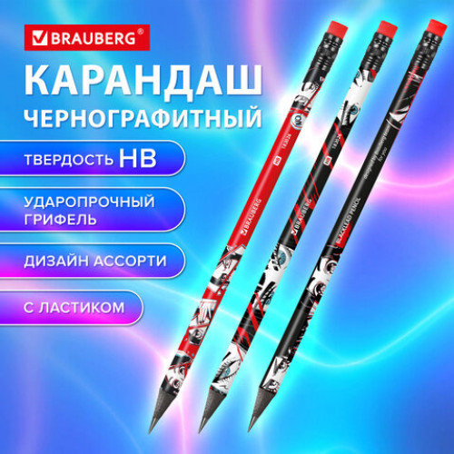 Карандаш чернографитный с принтом BRAUBERG RED ANIME, 1 шт, HB, с ластиком, корпус ассорти, 182026