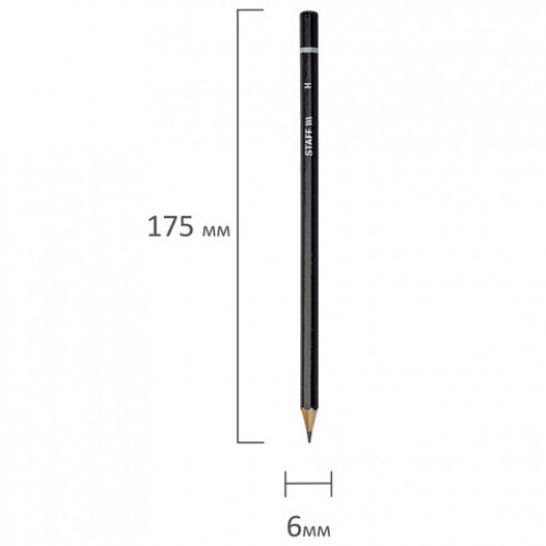 Карандаши чернографитные STAFF College, НАБОР 6 шт., 2H-2B, без резинки, черный корпус, заточенные, 181254
