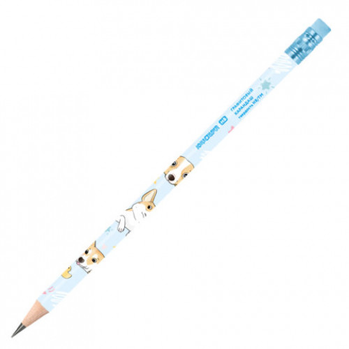 Карандаш чернографитный ЮНЛАНДИЯ КОРГИ, 1 шт, HB, с ластиком, корпус ассорти, 182009