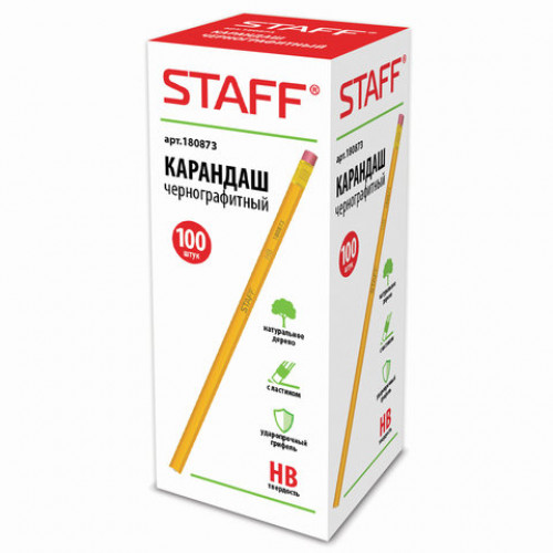 Карандаш чернографитный STAFF EVERYDAY, 1 шт., НВ, с резинкой, корпус желтый, 180873