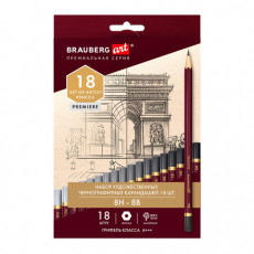 Карандаши чернографитные профессиональные 8H-8B НАБОР 18 штук, BRAUBERG ART PREMIERE, 181893 Карандаши чернографитные профессиональные 8H-8B НАБОР 18 штук, BRAUBERG ART PREMIERE, 181893