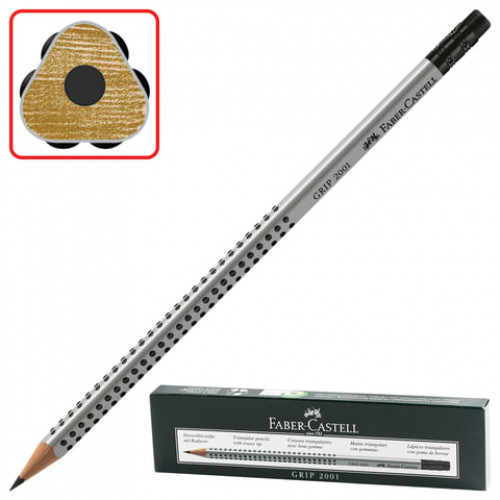 Карандаш чернографитный FABER-CASTELL, 1 шт., Grip 2001, B, трехгранный, с резинкой, 117201