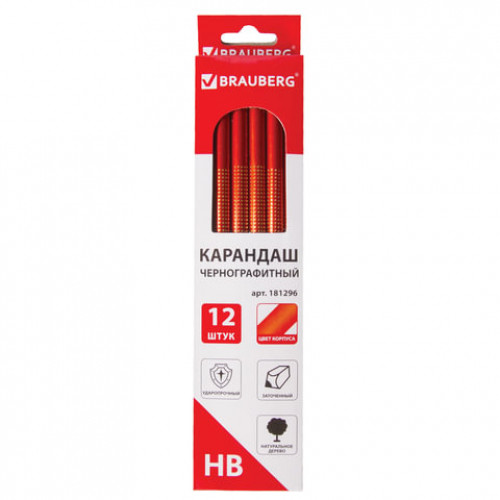 Карандаш чернографитный BRAUBERG, 1 шт., Orient, HB, без резинки, корпус оранжевый, заточенный, 181296