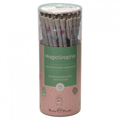 Карандаш механический 0,5 мм, BRUNO VISCONTI MagicGraphix, Хомячки, 21-0044/06