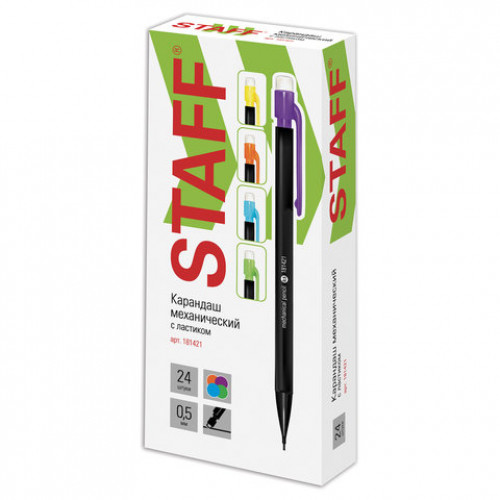 Карандаш механический 0,5 мм, STAFF College, ластик, корпус черный, детали ассорти, 181421
