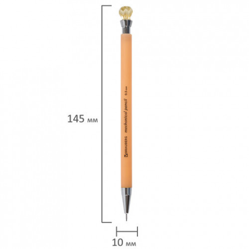 Карандаш механический 0,5 мм, BRAUBERG Diamond, корпус ассорти, хромированные детали, 181416