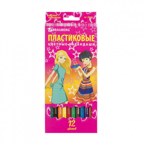 Карандаши цветные BRAUBERG Pretty Girls, 12 цветов, пластиковые, заточенные, картонная упаковка, 180576