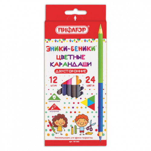 Карандаши двусторонние ПИФАГОР ЭНИКИ-БЕНИКИ, 12 штук, 24 цвета, заточенные, европодвес, 181365