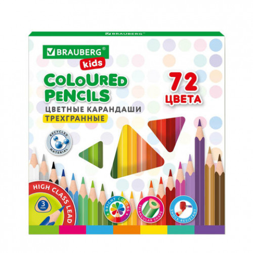 Карандаши цветные BRAUBERG KIDS, 72 цвета, трехгранный корпус, грифель мягкий 3 мм, 181947