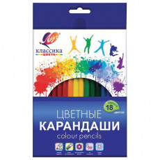 Карандаши цветные ЛУЧ Классика, 18 цв., заточенные, шестигранные, картонная упаковка, 29С 1711-08