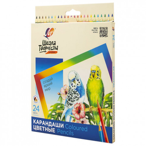 Карандаши цветные ЛУЧ Школа Творчества, 24 цветов, трехгранные, натуральное дерево,, 30С 1808-08