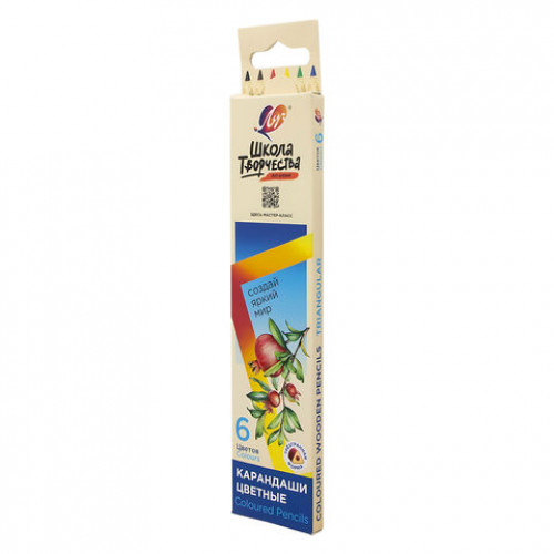 Карандаши цветные ЛУЧ Школа Творчества, 6 цветов, трехгранные, натуральное дерево, 30С 1805-08