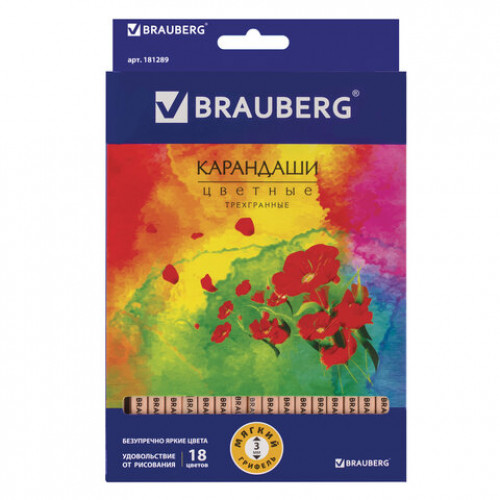 Карандаши цветные BRAUBERG Цветы, набор 18 цветов, трехгранные, лакированное дерево, 181289