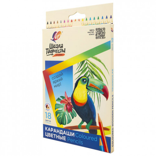 Карандаши цветные ЛУЧ Школа Творчества, 18 цветов, трехгранные, натуральное дерево, 30С 1807-08