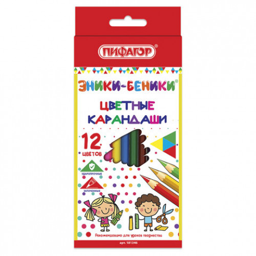 Карандаши цветные ПИФАГОР ЭНИКИ-БЕНИКИ, 12 цветов, классические заточенные, 181346