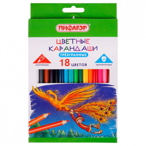 Карандаши цветные ПИФАГОР Сказки, 18 цветов, классические, заточенные, 181822