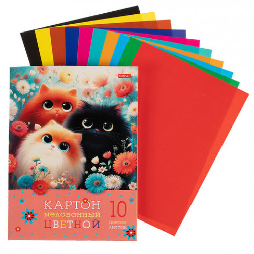 Картон цветной А4, МЕЛОВАННЫЙ, 10 листов, 10 цветов, в папке, HATBER, 195х280 мм, Пушистые лапки, 094882, 10Кц4_35860