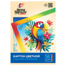 Картон цветной А4 немелованный, 16 л. 8 цв., в папке, ЛУЧ Школа творчества, 210х297мм, 30С 1795-08