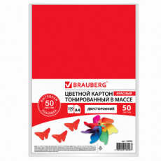 Картон цветной А4 ТОНИРОВАННЫЙ В МАССЕ, 50 листов, КРАСНЫЙ, 220 г/м2, BRAUBERG, 210х297 мм, 128982