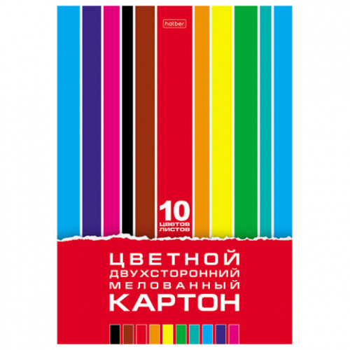 Картон цветной А4, 2-сторонний, МЕЛОВАННЫЙ, 10 листов, 10 цветов, в папке, HATBER, 195х280 мм, Creative Set, 095545, 10Кц4_05934