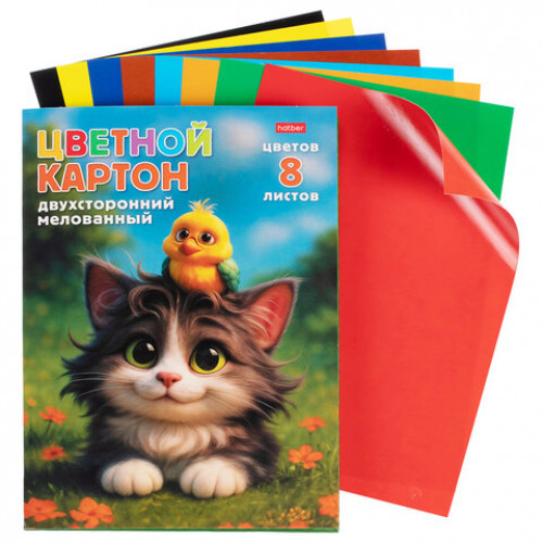 Картон цветной А4, 2-сторонний, МЕЛОВАННЫЙ, 8 листов, 8 цветов, в папке, HATBER, 195х280 мм, Мурчалкин, 094750, 8Кц4_36050