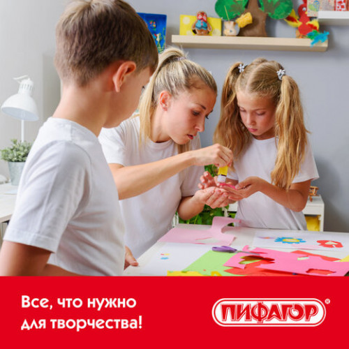 Картон цветной А4 немелованный, ВОЛШЕБНЫЙ, КОМПЛЕКТ 3 папки по 10 листов 10 цветов, ПИФАГОР, 200х290 мм, 880257, 129913