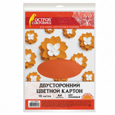 Цветной картон А4 ТОНИРОВАННЫЙ В МАССЕ, 10 листов, ОРАНЖЕВЫЙ, 180 г/м2, ОСТРОВ СОКРОВИЩ, 129315 Цветной картон А4 ТОНИРОВАННЫЙ В МАССЕ, 10 листов, ОРАНЖЕВЫЙ, 180 г/м2, ОСТРОВ СОКРОВИЩ, 129315