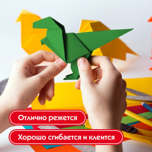 Картон цветной А4 немелованный, ВОЛШЕБНЫЙ, КОМПЛЕКТ 3 папки по 10 листов 10 цветов, ПИФАГОР, 200х290 мм, 880257, 129913
