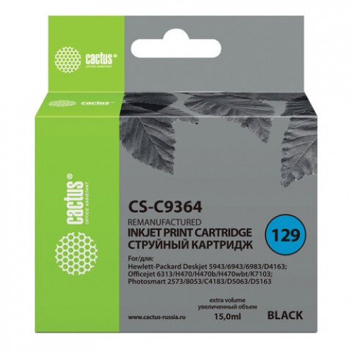 Картридж струйный CACTUS (CS-C9364) для HP Photosmart 2573/DeskJet 6943, черный