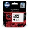 Картридж струйный HP (3YM75AE) для DeskJet Plus Ink Advantage 6075 / 6475, черный, 360 страниц, оригинальный