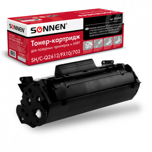 Картридж лазерный SONNEN (SH/C-Q2612/FX10/703) для HP/CANON Laser Jet/i-SENSYS, ВЫСШЕЕ КАЧЕСТВО, ресурс 2000 стр., 362440