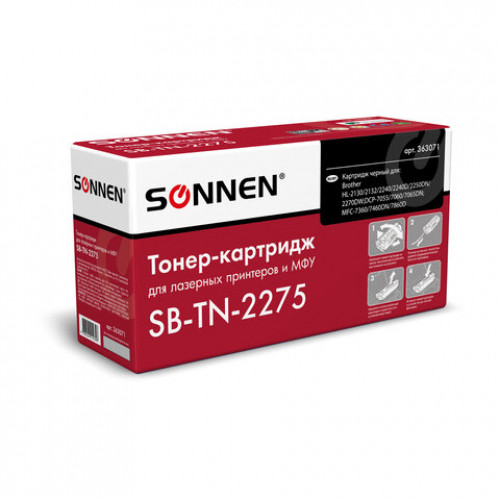 Картридж лазерный SONNEN SB-TN2275 для BROTHER HL-2240R/2240DR/2250DNR, ресурс 2600 страниц, 363071